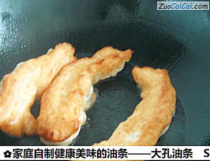 家庭自制健康美味的油条做法第十一步骤