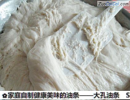 家庭自制健康美味的油条做法第六步骤