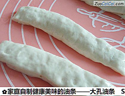 家庭自制健康美味的油条做法第八步骤