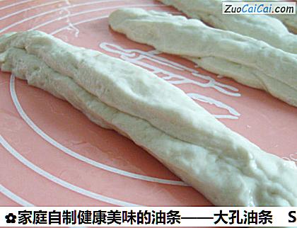 家庭自制健康美味的油条做法第九步骤