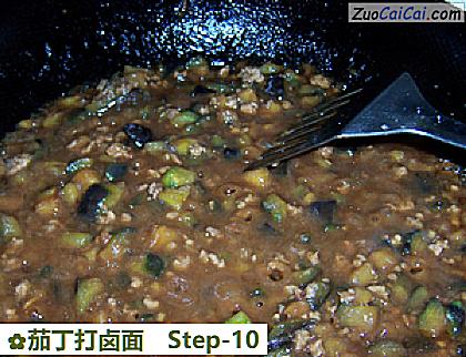 茄丁打卤面做法第十步骤