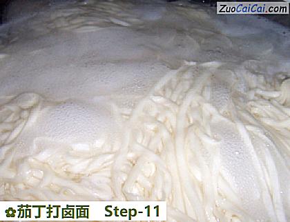 茄丁打卤面做法第十一步骤