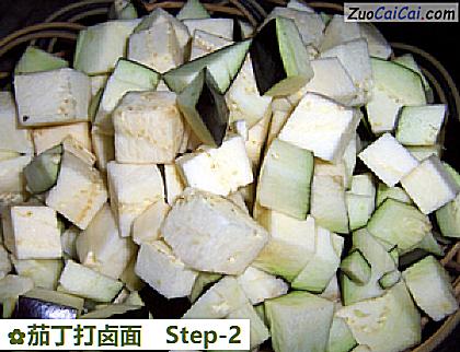 茄丁打卤面做法第二步骤