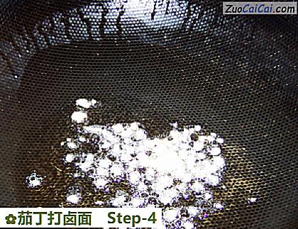 茄丁打卤面做法第四步骤