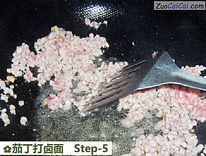 茄丁打卤面做法第五步骤