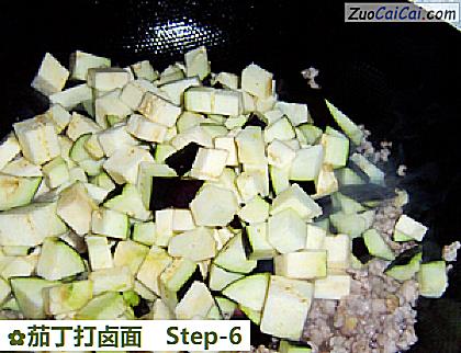 茄丁打卤面做法第六步骤