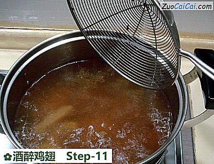 酒醉鸡翅做法第十一步骤