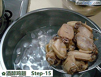 酒醉鸡翅做法第十五步骤