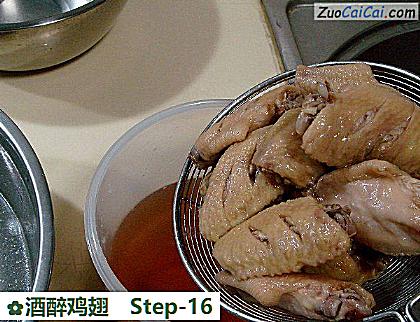 酒醉鸡翅做法第十六步骤