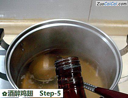 酒醉鸡翅做法第五步骤