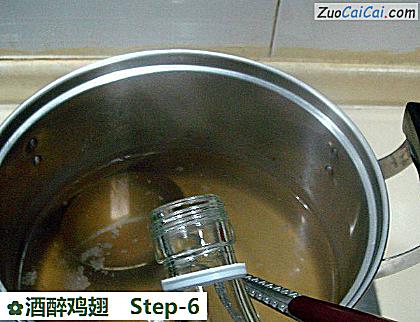 酒醉鸡翅做法第六步骤