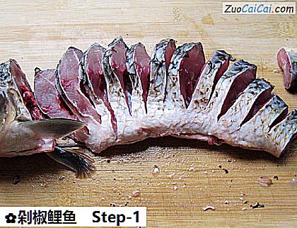 剁椒鲤鱼做法第一步骤