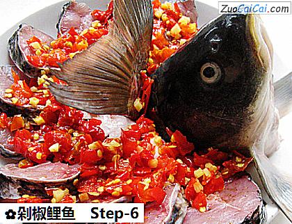 剁椒鲤鱼做法第六步骤