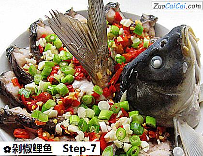 剁椒鲤鱼做法第七步骤