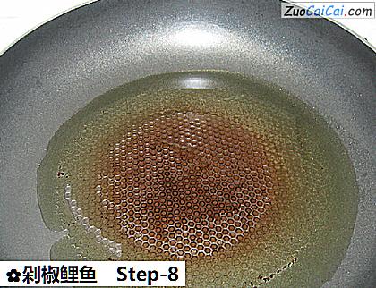 剁椒鲤鱼做法第八步骤