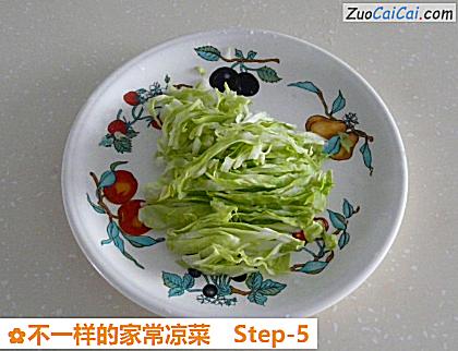 不一样的家常凉菜做法第五步骤