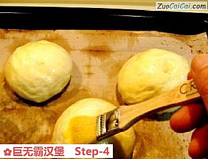 巨无霸汉堡做法第四步骤