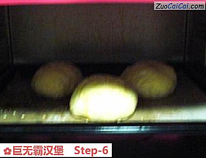 巨无霸汉堡做法第六步骤