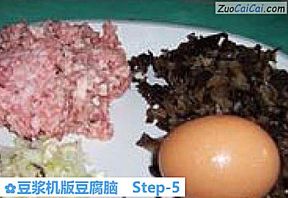 豆浆机版豆腐脑做法第五步骤