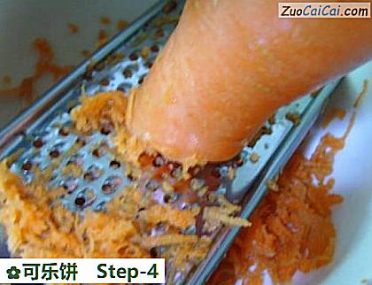 可乐饼做法第四步骤