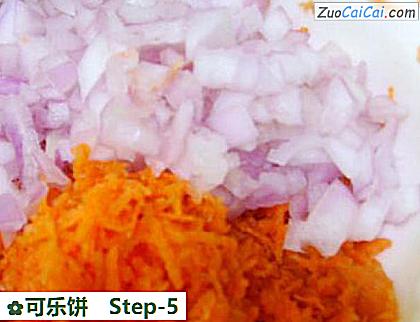 可乐饼做法第五步骤