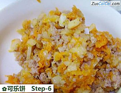 可乐饼做法第六步骤