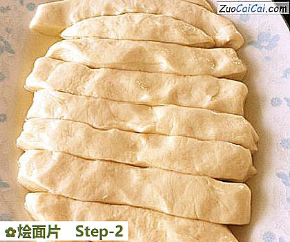 烩面片做法第二步骤
