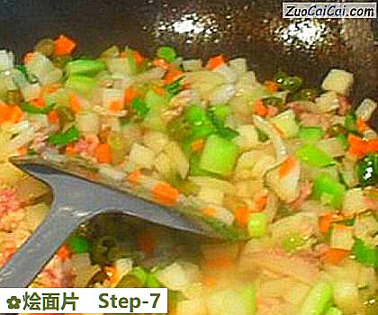 烩面片做法第七步骤