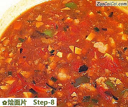 烩面片做法第八步骤