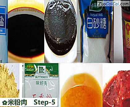 米粉肉做法第五步骤