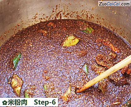 米粉肉做法第六步骤