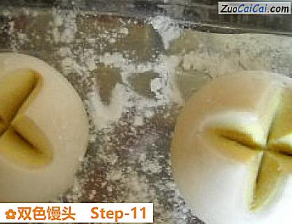双色馒头成品图2