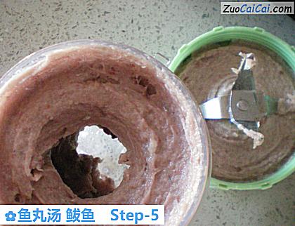 鱼丸汤鲅鱼做法第五步骤