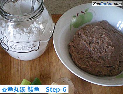 鱼丸汤鲅鱼做法第六步骤