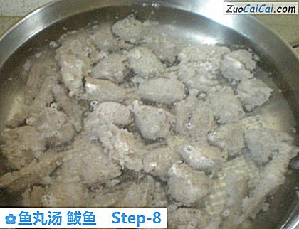 鱼丸汤鲅鱼做法第八步骤