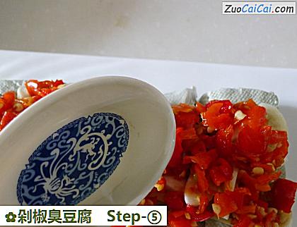 剁椒臭豆腐做法第五步骤