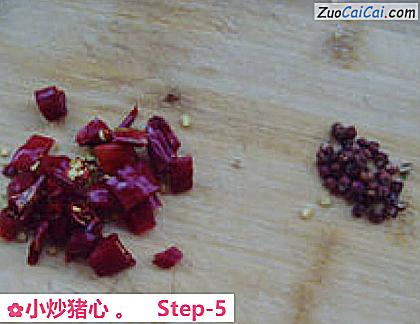 小炒猪心做法第五步骤