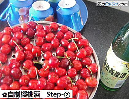 自制樱桃酒做法第二步骤
