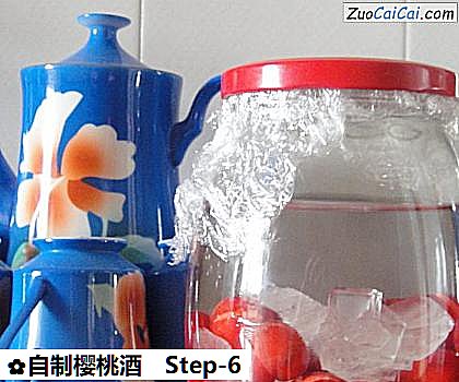 自制樱桃酒做法第六步骤