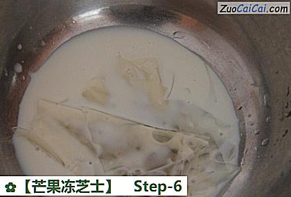 芒果冻芝士做法第六步骤