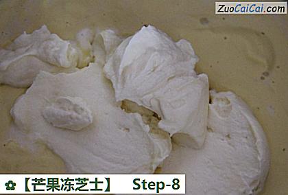 芒果冻芝士做法第八步骤