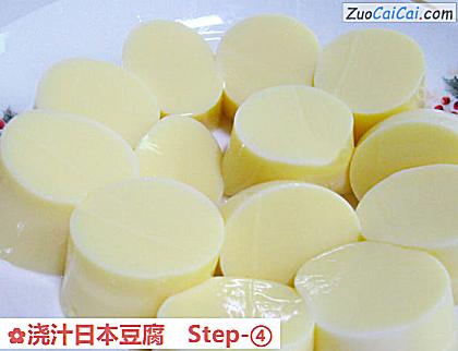 浇汁日本豆腐做法第四步骤