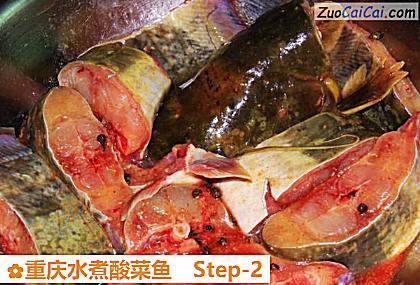 重庆水煮酸菜鱼做法第二步骤