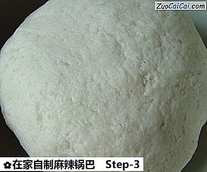 在家自制麻辣锅巴做法第三步骤