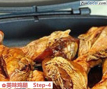 美味鸡腿做法第四步骤