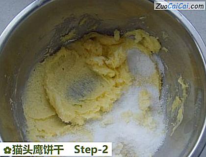 猫头鹰饼干做法第二步骤