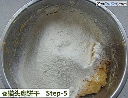 猫头鹰饼干做法第五步骤