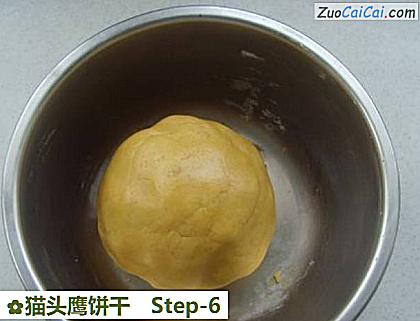 猫头鹰饼干做法第六步骤