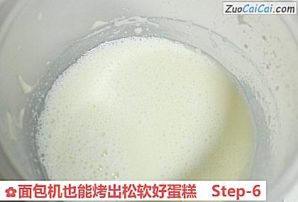 面包机也能烤出松软好蛋糕做法第六步骤