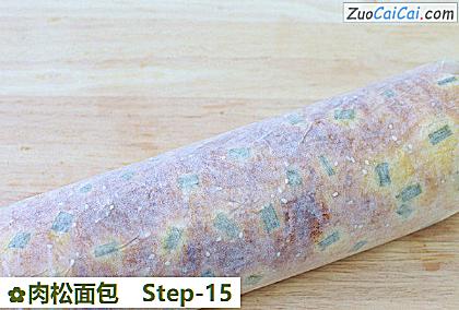 肉松面包做法第十五步骤
